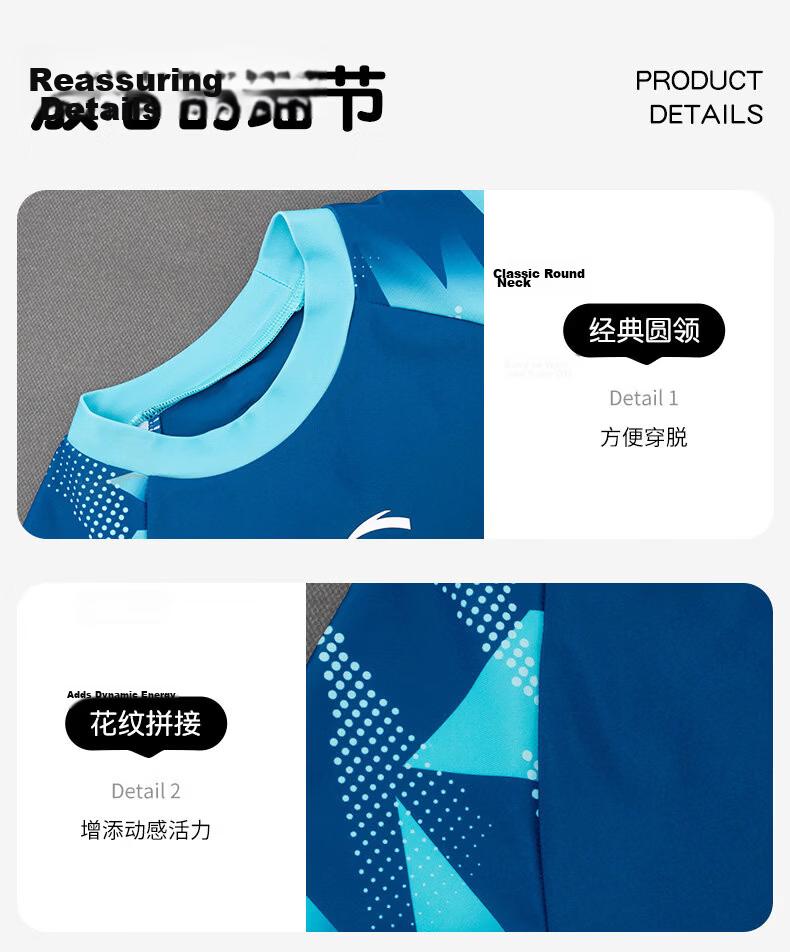 ANTA Kids Boys Two-Piece Quick-Dry Sun-Protective Swimsuit 2026 New Children's Youth Swim Training Suit 26