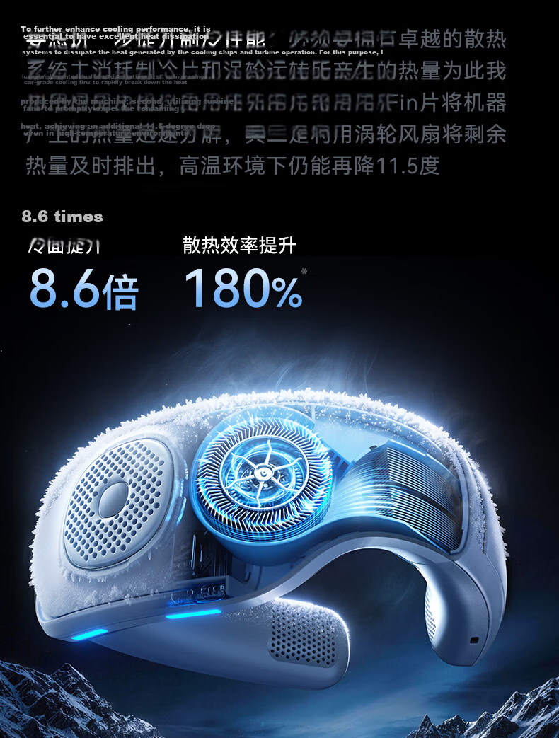 AUX [2026 New Model | Superconducting Cooling] Neck-hanging Fan Air Conditioner Cooling Fan Semiconductor Long Battery Life Small Portable Silent Outdoor Gadget 12