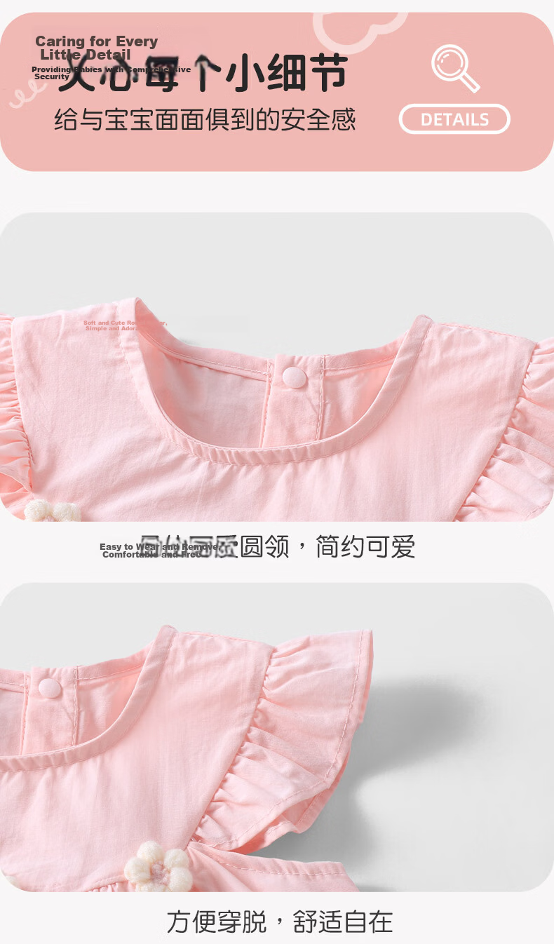 Youqi Baby Dress Summer Thin Girls Dress Toddler Girls Summer Flutter Sleeve Cute Outing Dress 9