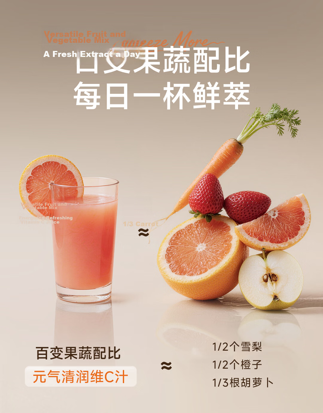 Dreame Juicer New Juice Cup P10 Deep Space Gray Slimming Light Food Small Blender Fruit and Vegetable Juice Smoothie Maker Home Camping Rechargeable Wireless Portable 2