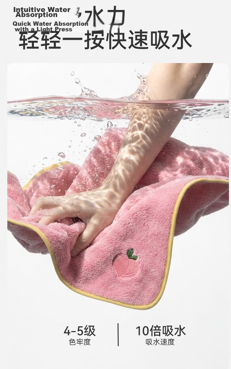 Sanli 10A Antibacterial Bath Towel Unisex Face and Body Wash Quick-Dry Water Absorbent Adult Premium Bath Towel Blue 9