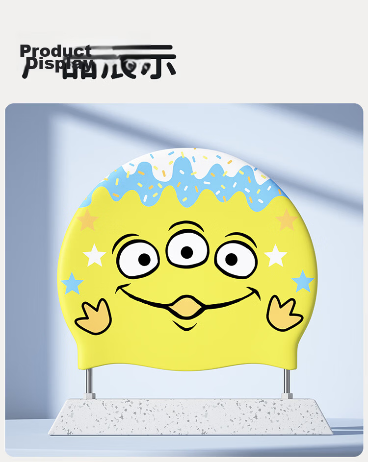 Disney Kids Silicone Swim Cap Professional Waterproof Cartoon Baby Swim Cap D76607S Blue Cross 12