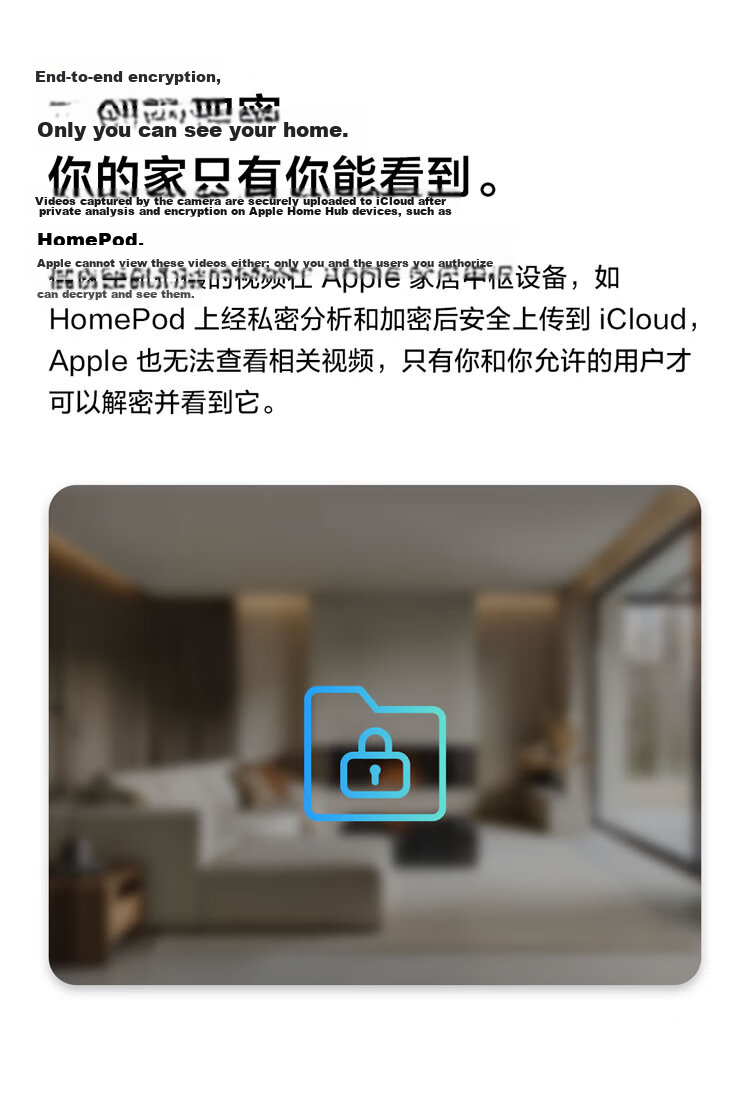 Aqara Smart Camera G100 Home Security Camera Remote Monitoring Pet Night Vision Compatible with Apple HomeKit White 5