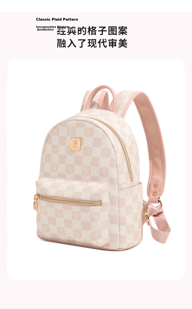 Disney Women's Lightweight Luxury Backpack Casual Small Backpack Birthday Gift for Girlfriend and Best Friend 3