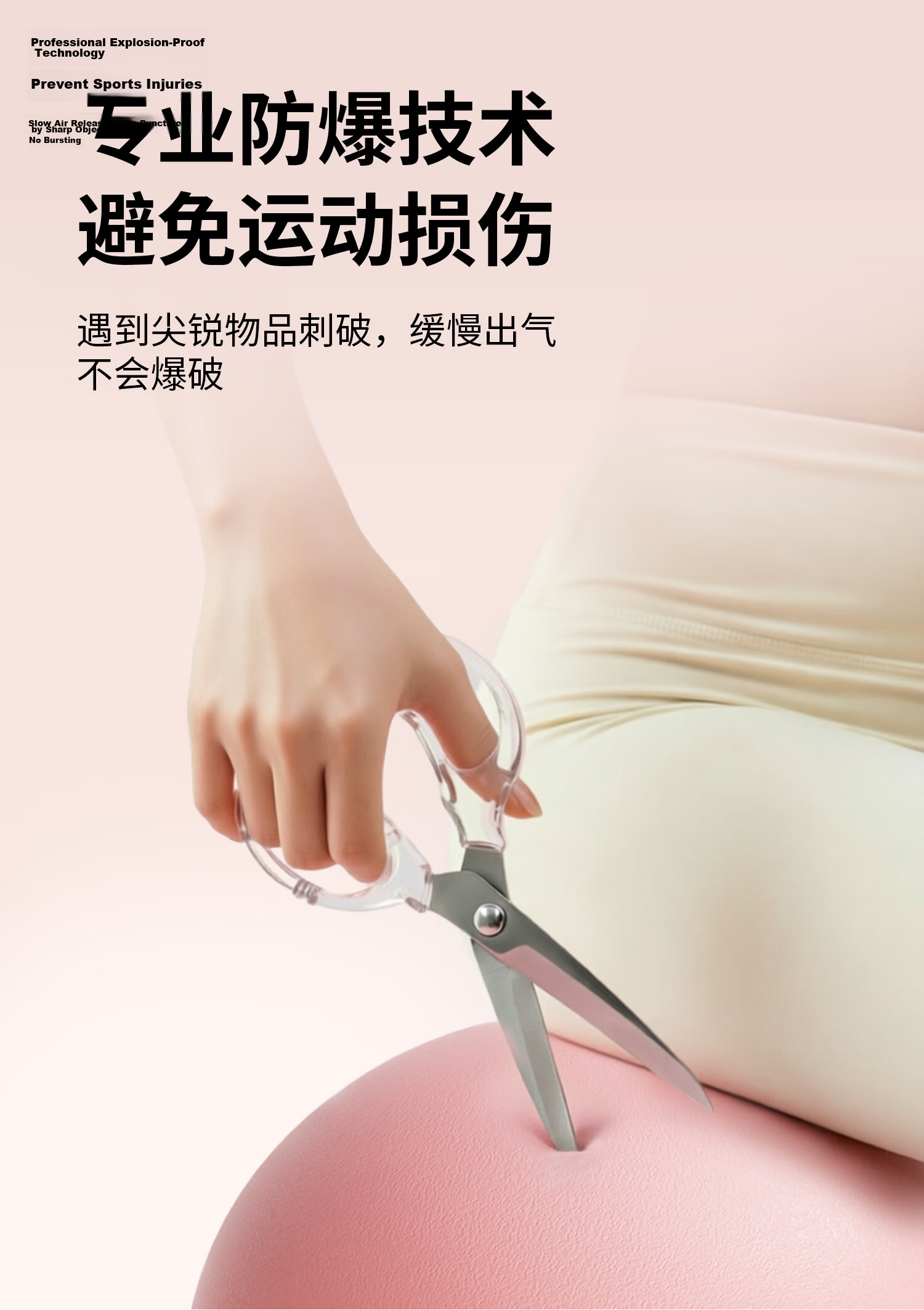 Li-Ning Yoga Ball Pelvic Floor Muscle Pregnant Women Adult Pilates Small Ball Hip Lift Fitness Thickened Elastic Explosion-Proof Mini Balance Ball for Women 19