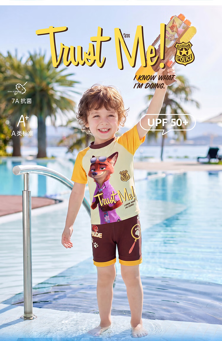 Disney Boys' Children's Two-Piece Swimwear Sun Protection Set D36275S2G Beige Nick Wilde Size 110 1