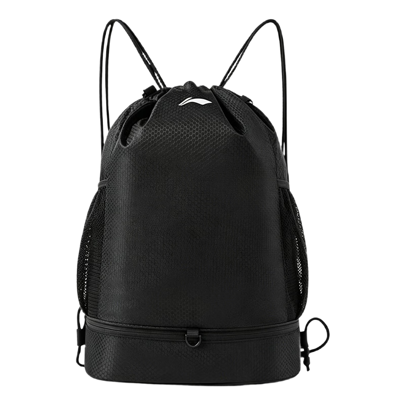 Li-Ning Swimming Bag Wet and Dry Separation Waterproof Wear-Resistant Drawstring Backpack Unisex Sports Fitness Gear Bag