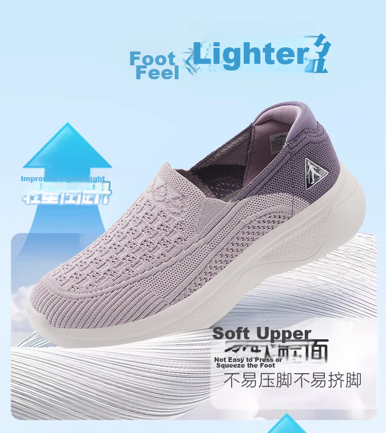 Zulijian Elderly Shoes 2026 New Summer Thin Breathable Women's Casual Shoes for Mom 86045K Twilight Purple Size 36 5
