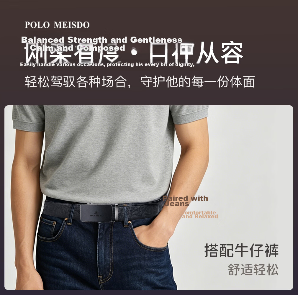POLOMEISDO Men's Genuine Leather Belt Gift Box International Top Brand Birthday Gift for Boyfriend Husband Father 25