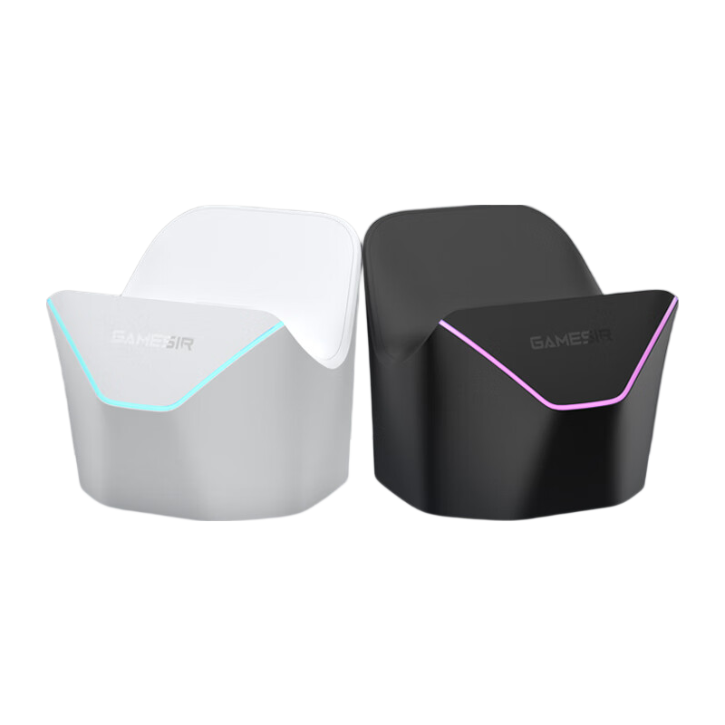GAMESIR Qimingxing 2/supernova Wireless Game Controller Dedicated Charging Dock, White