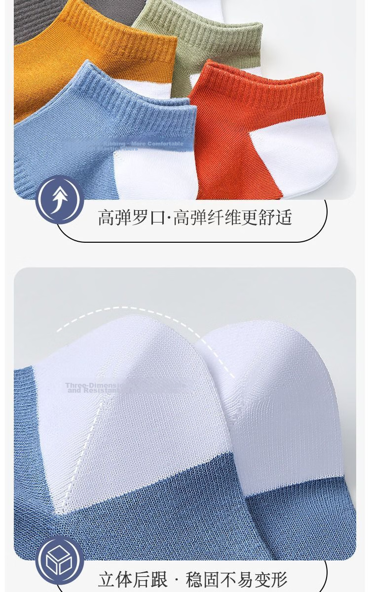 Warrior Men's Summer No-Show Socks 6 Pairs Thin Breathable Anti-Odor Non-Slip Casual Socks 11