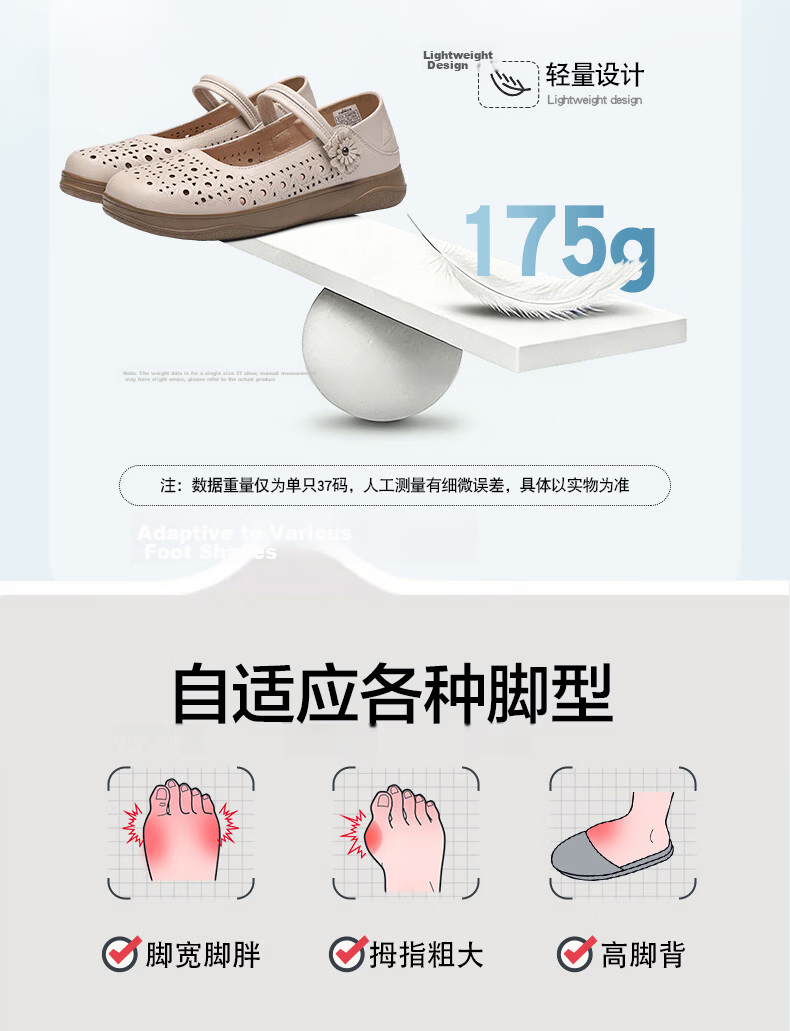 Zulijian Elderly Shoes 2026 Summer New Hollow Mary Jane Shoes Magic Tape Breathable Lightweight Soft Sole Comfortable Casual Leather Shoes 10