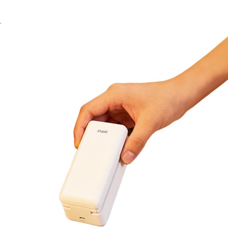White Image 3