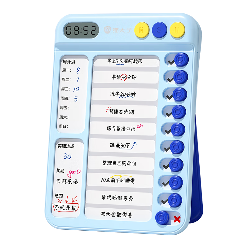 Maotaizi Birthday Gift for Boys, Children's Self-Discipline Tracker, Growth Diary, Summer Plan Book, Timer, Learning Self-Discipline Tool, Elementary School Homework Check-In List, Pink