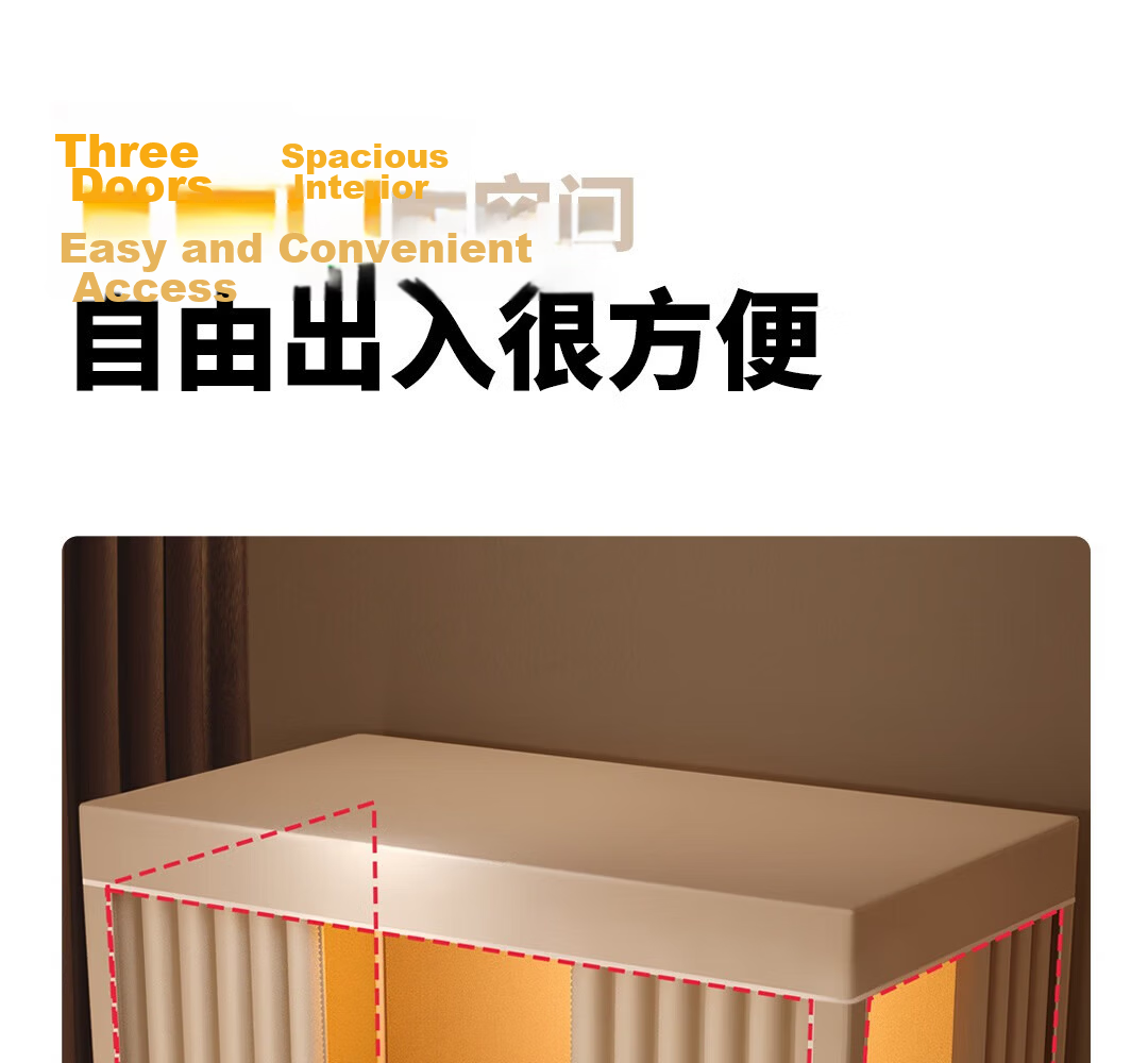Gaorui Dormitory Bed Curtain Bunk Bed 100% Blackout Mosquito Net Integrated Fully Enclosed for College Students 90x190x120cm Beige 35