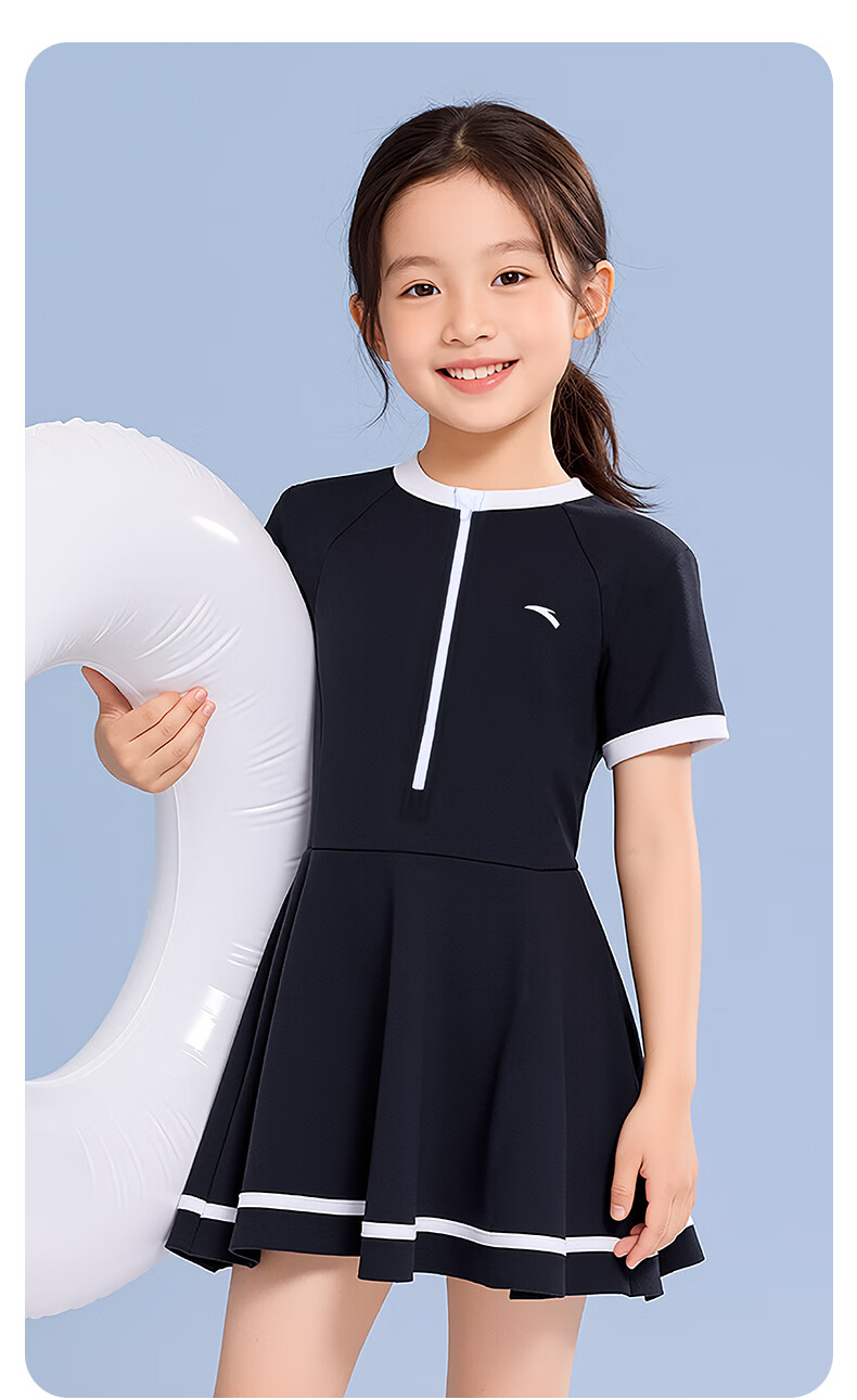 ANTA Kids Girls One-Piece Swimsuit Children's Student Baby Sun Protection Chlorine Resistant Quick-Dry Hot Spring Beach Swimwear for Girls 18