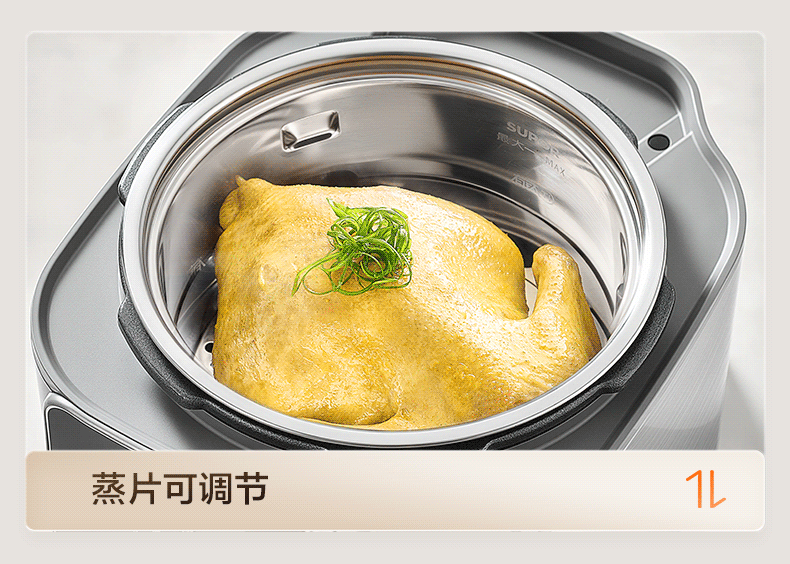 SUPOR Smart Reservation Electric Pressure Cooker, 6L Large Capacity, Double Ball Pot SY-60YC8001Q Rice Cooker High-Pressure Cooker for 6-8 People, Top Cover Randomly Shipped in Batches 6