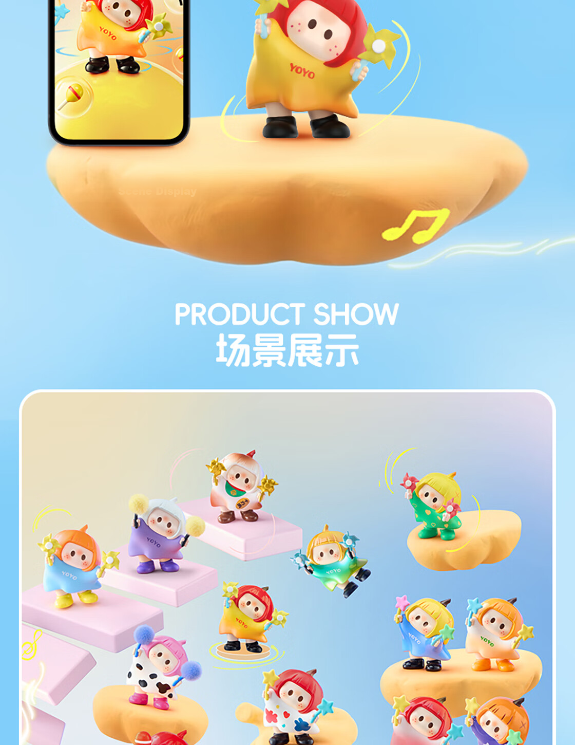 MINISO YOYO Cute Tilted Head Icon Box Blind Box Right-Right Sauce Figurine Toy Peripheral Birthday Gift for Girls Desktop Box 6
