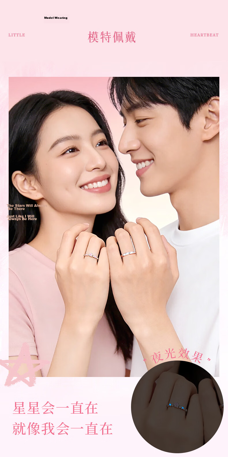 Zhenshang Silver China Gold Couple Rings Silver Rings Pair S925 Zircon Valentine's Day Gift for Girlfriend 6