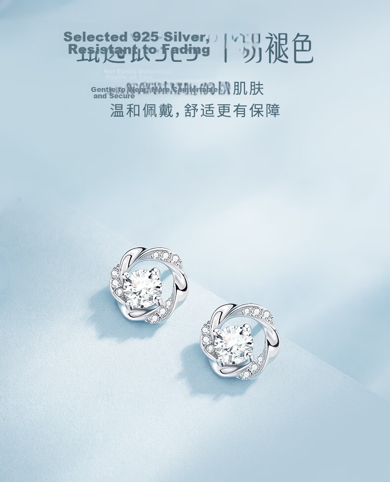 Zhenshang Silver China Gold Mobius Stud Earrings Silver Earrings Women's Jewelry Birthday Gift for Girlfriend Wife S925 4
