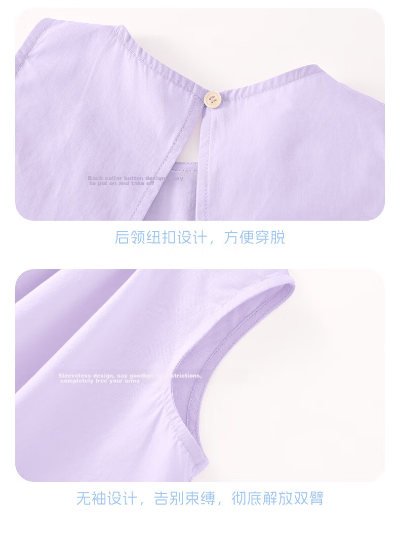 Disney Kids Cute Girls Dress 2026 Summer New Forest Style Princess Cartoon Cotton Children's Dress 14