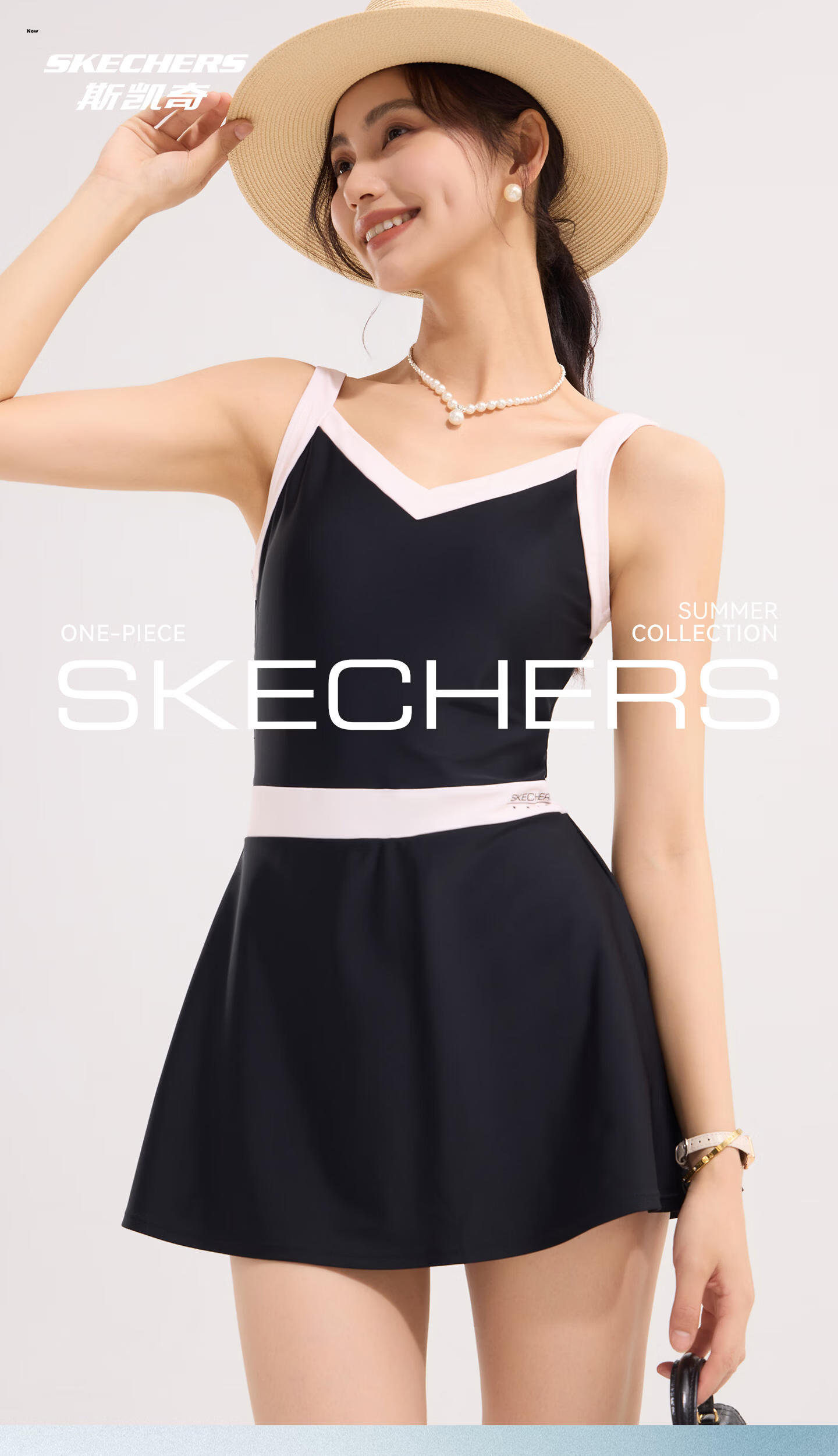 Skechers Women's One-Piece Conservative Slimming Swimsuit Dress Night Black XL 1
