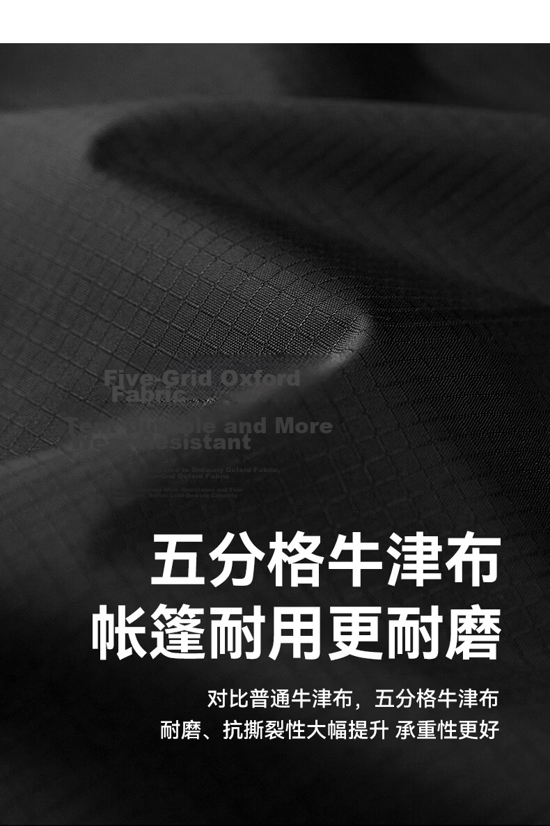 Black Dog Tianmen Inflatable Tunnel Tent Modular Black Coated Outdoor Camping Camp Tent 10