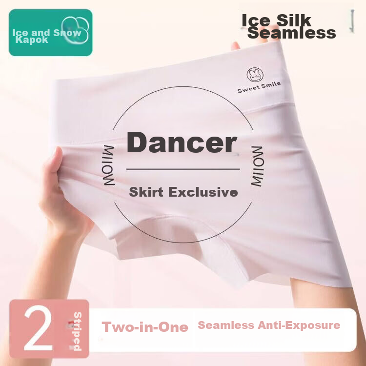 Bingxue Kapok Children's Safety Shorts Ice Silk Summer Seamless Breathable Bunny Underwear Girls Mid-Large Kids Boxer Briefs Bottoming Shorts