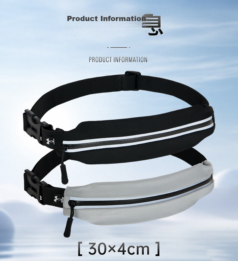 Under Armour Cycling Supply Waist Bag Crossbody Bag Sports Riding Phone Waist Pack Outdoor Travel Shoulder Chest Bag for Men and Women 16