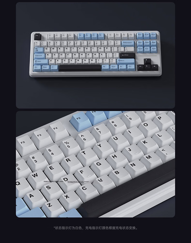 Ikbc Answer 87 Mechanical Keyboard 87 Keys Gaming Office Typing Comfortable Three-mode RGB Ice Blue Mahjong Switch 45g 11