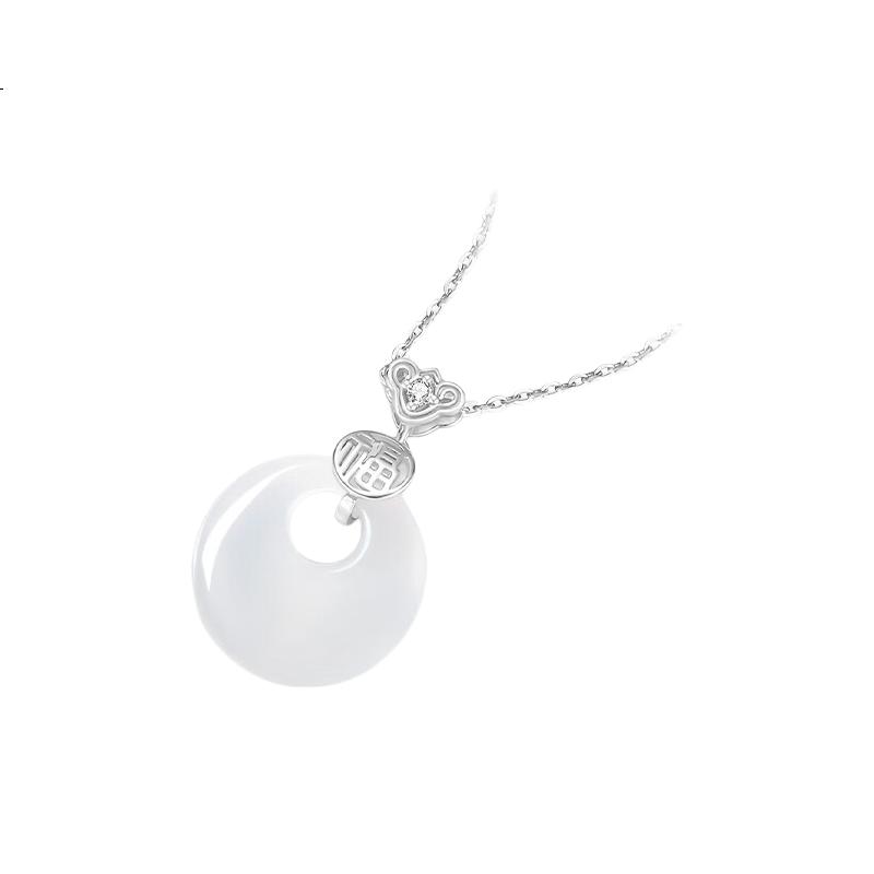 White Image 1