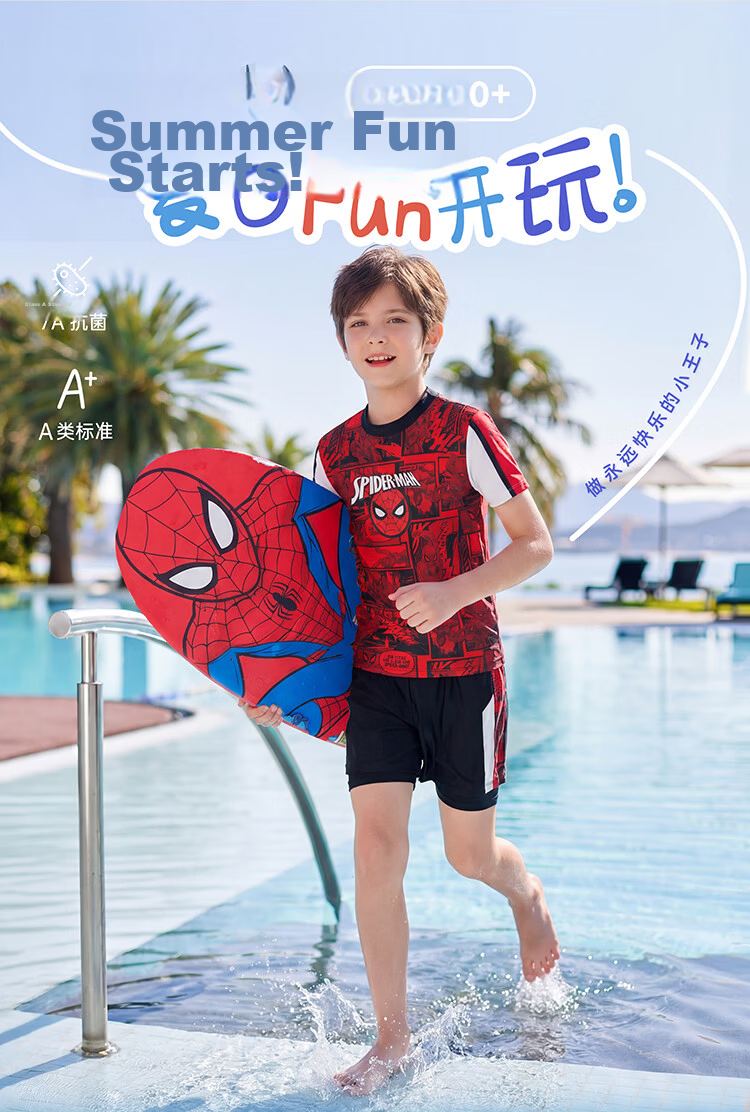 Disney Boys' Sun Protection Swimwear Set Spiderman Red D36075S2I Size 130 1