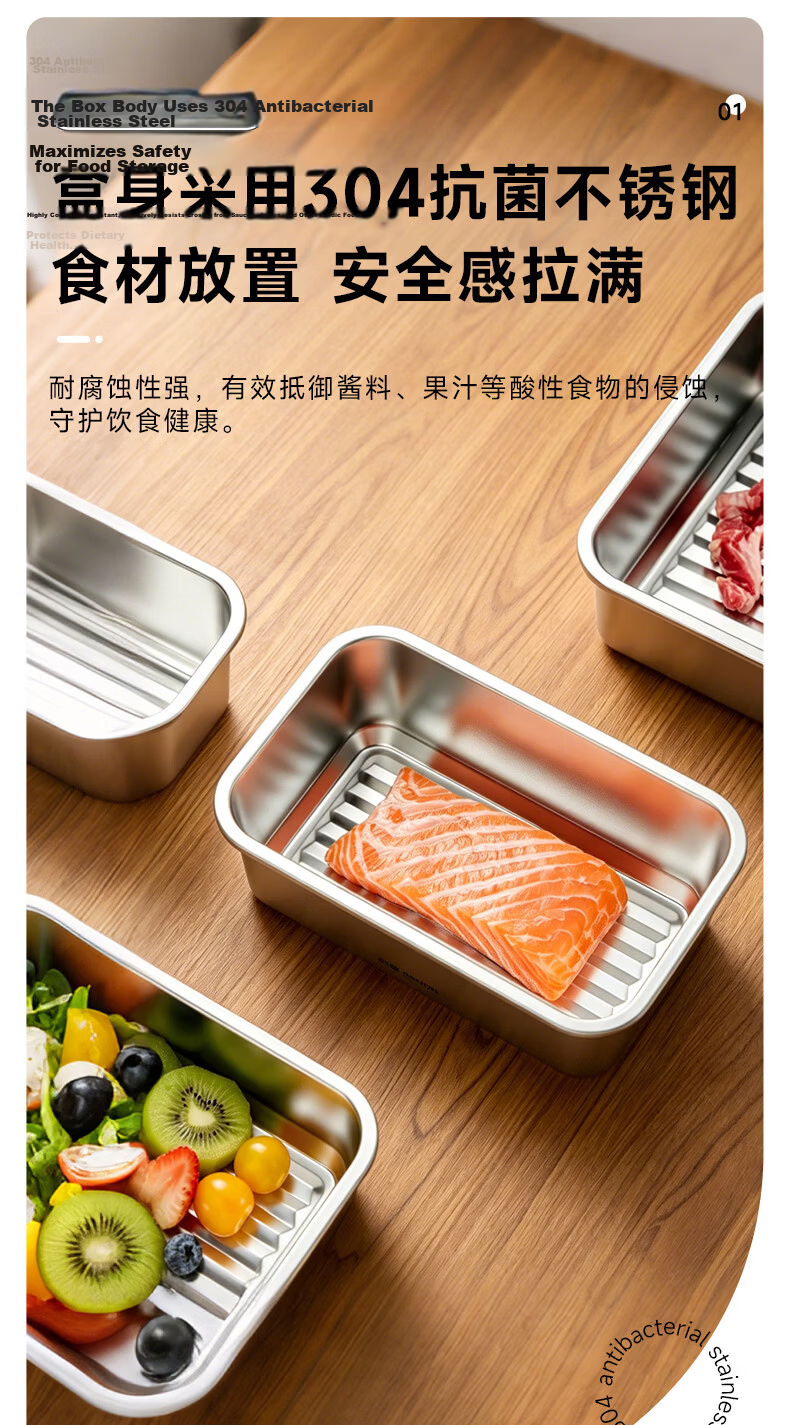 Donlim Stainless Steel Food Storage Container 1500ML 304 Food Grade Fresh-Lock Sealed Microwaveable Lunch Box Refrigerator Storage Box 3
