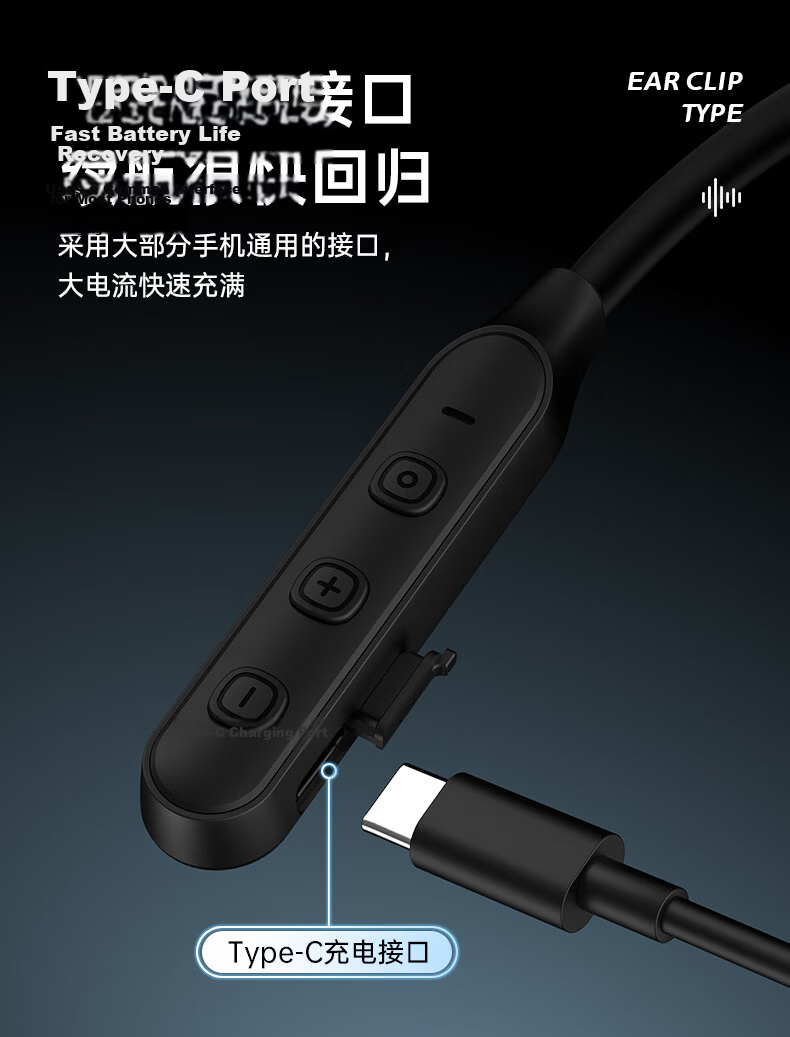 OKSJ [Latest 2026 Model] Bluetooth Earphones, Clip-On Wireless Neckband, Long Battery Life, Comfortable for Extended Wear, Noise-Cancelling, High-Quality Sound, Suitable for Running, Waterproof, Gaming, Compatible with Apple/Xiaomi 7