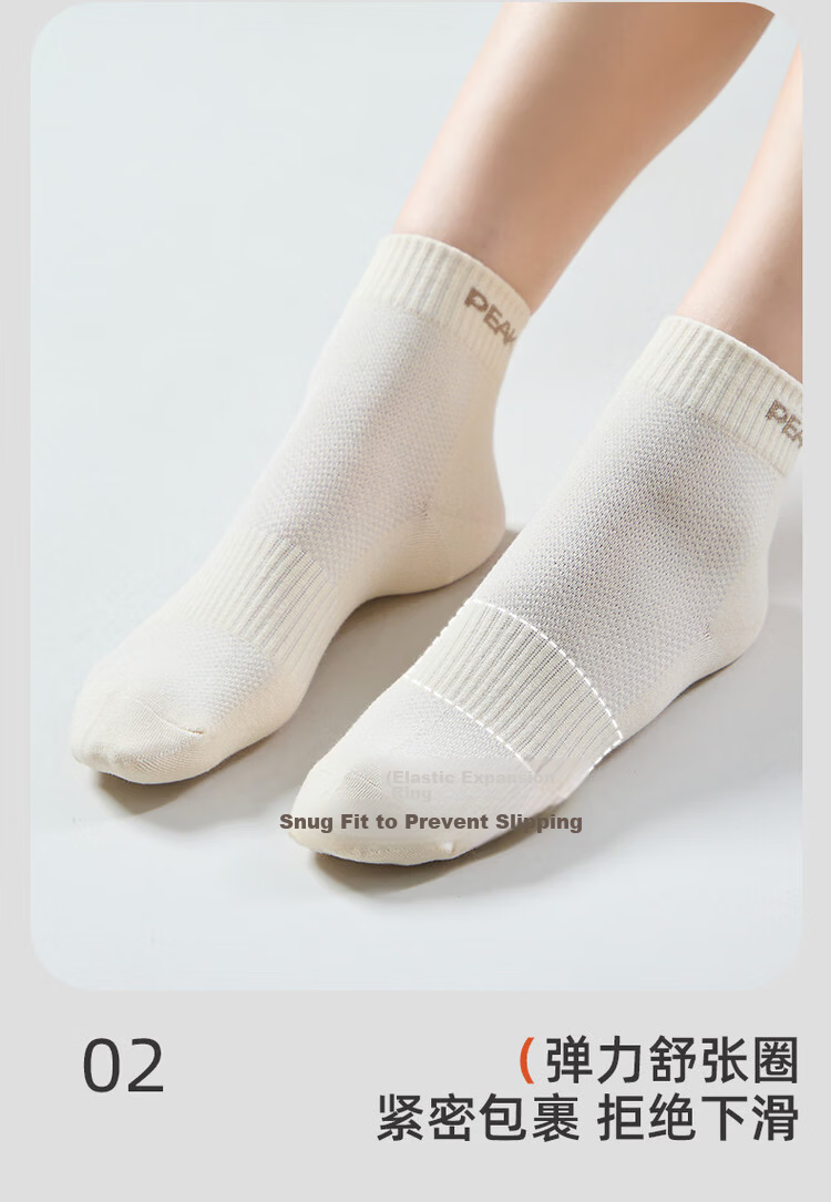 PEAK Women's Socks Summer Thin Breathable Odor-Resistant Sweat-Absorbing Sports Casual Cotton Mid-Calf Socks 3 Pairs Light Pink 5