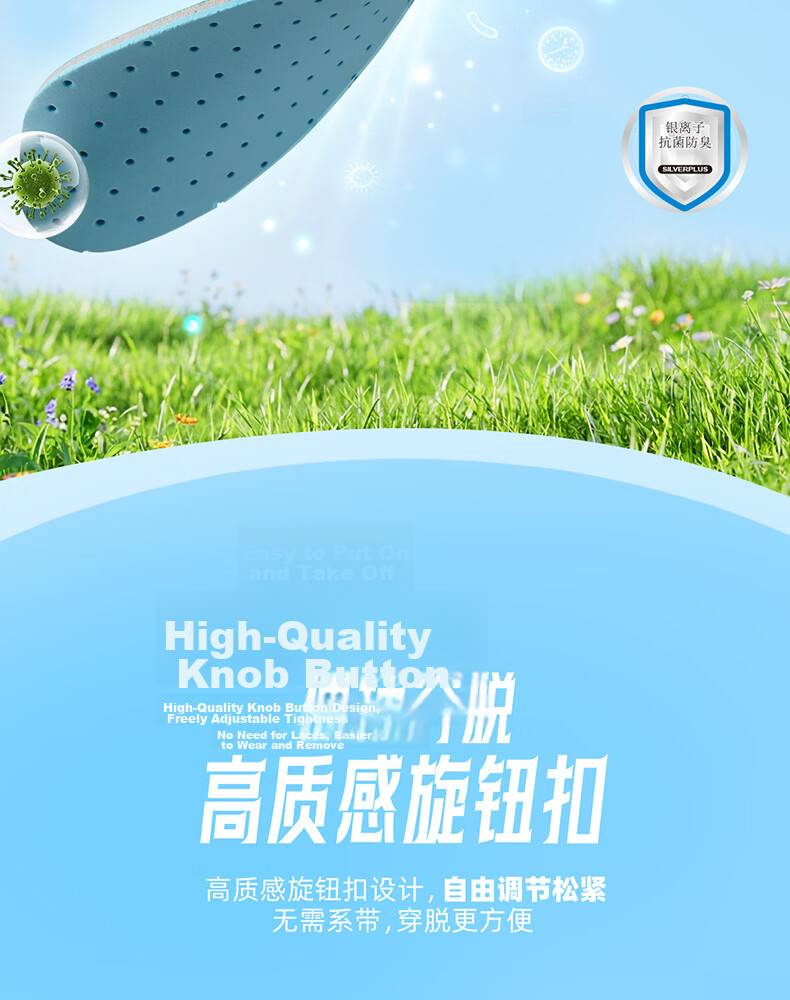 361° Wind Breath 7.0 Kids Running Shoes 26 Autumn Boys Girls Lightweight Bounce Cushioning Professional Dial Sports Shoes Black 37 15