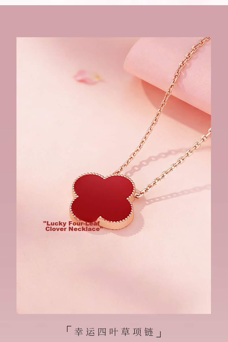 Cosfu Four-Leaf Clover Necklace Red Agate Women's 2026 New Luxury High-End Choker Birthday Gift for Girlfriend 3