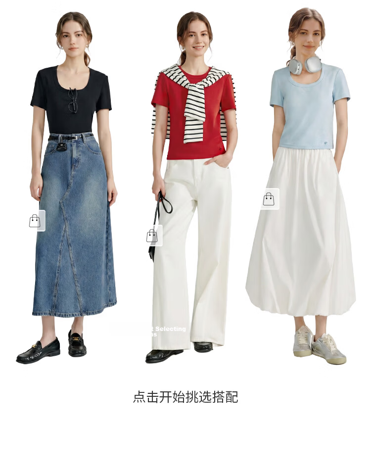 Inman [Runway Same Style] Straight Shoulder Multicolor Basic Short Sleeve T-Shirt Women Summer 2026 Top Black S 10