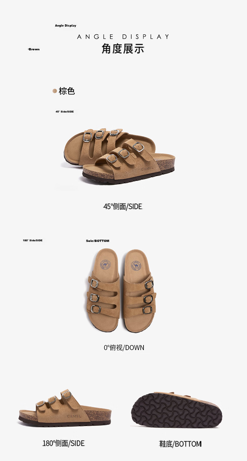 CAMEL Birkenstock Style Women's Casual Thick Sole Platform Sandals L26M700065 Brown Size 38 23