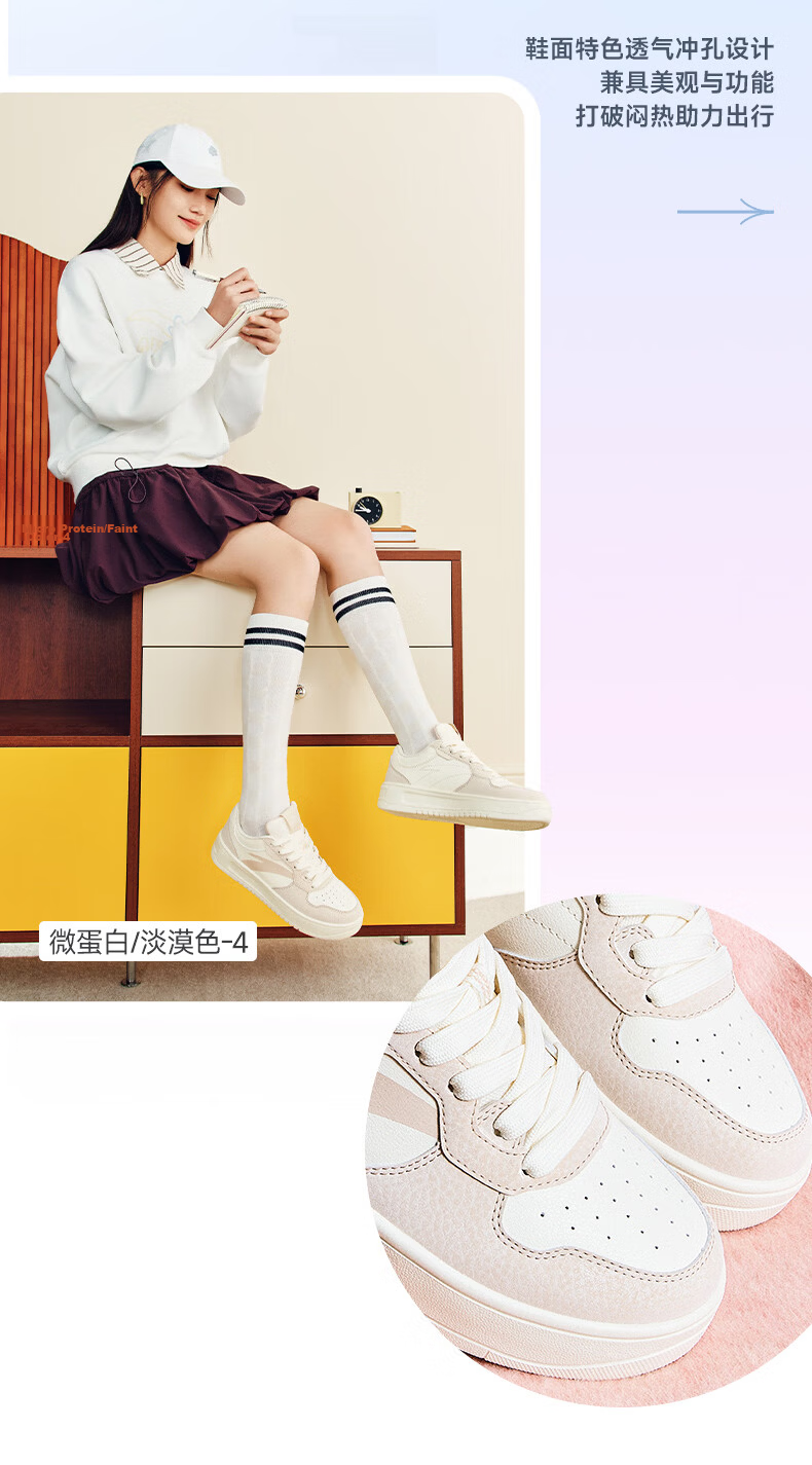 Anta Easy Casual Women's Sneakers Summer Breathable Couple Simple White Shoes Soft Sole Comfortable Thick Sole Height Increasing Leisure Shoes 17