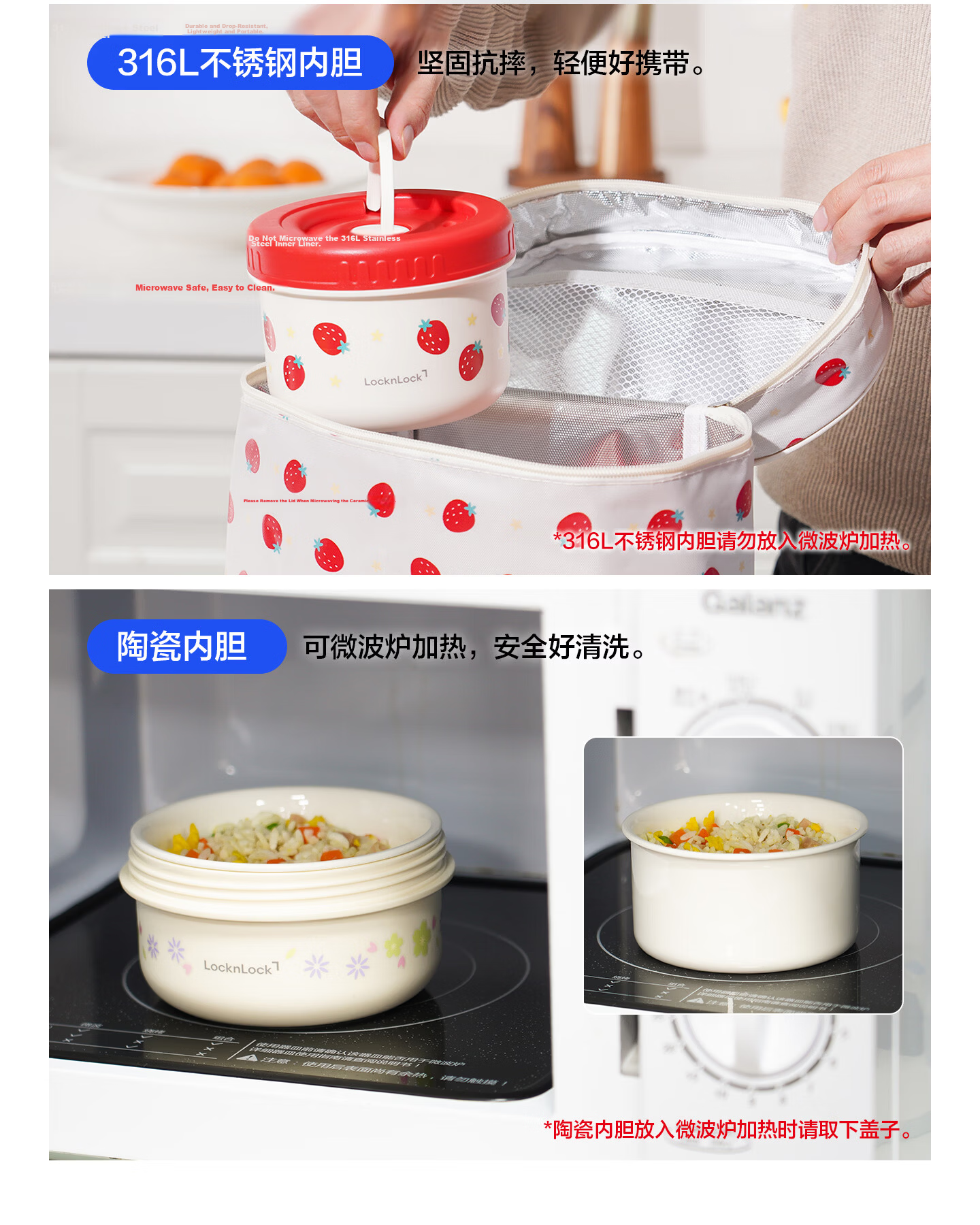 LOCK&LOCK Stainless Steel Insulated Lunch Box Set (500ML+700ML) Gray with Free Lunch Bag 6