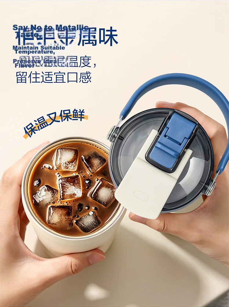 LOCK&LOCK Ceramic Coated Handle Insulated Mug Large Capacity Coffee Cup Portable Water Bottle Ivory White - 700ML 12