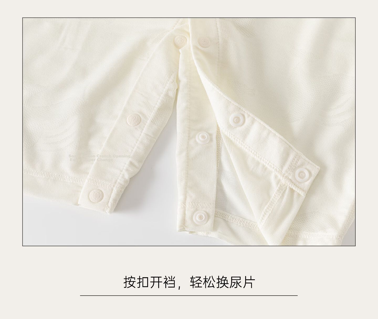 Guaiqi Bear Infant Modal Romper Summer Long Sleeve Air Conditioning Thin Breathable Baby Jumpsuit 16