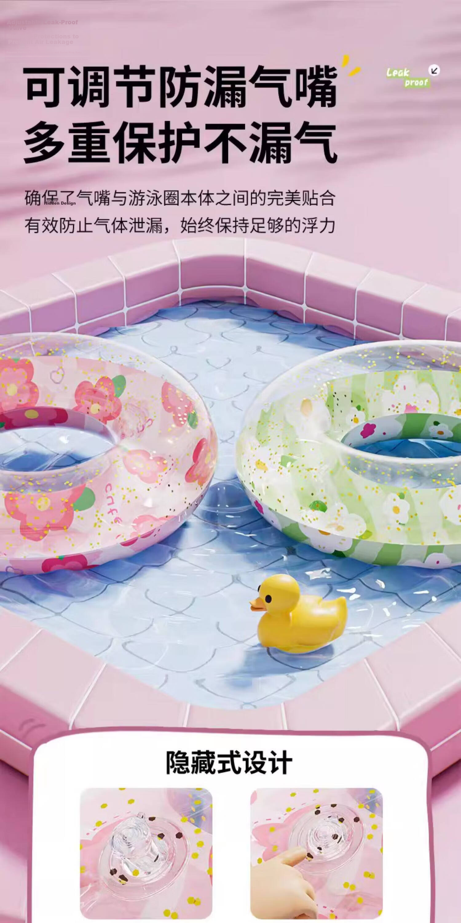Youyou Thickened Anti-Tip Double Airbag Swimming Ring Unisex Children's Float 96408 White Floral 70cm 9