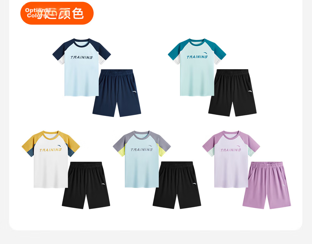 Anta Kids Sports Set Boys and Girls 2026 Summer Comfortable Breathable Short T-Shirt and Shorts Two-Piece Set A72625710 28