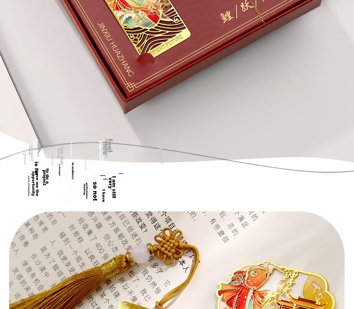 Palace Inside & Outside Forbidden City Cultural Creative Metal Roof Beast Bookmark Stationery Beijing Palace Museum Gift Box National Style Student Inspirational Graduation Souvenir Birthday Gift 30
