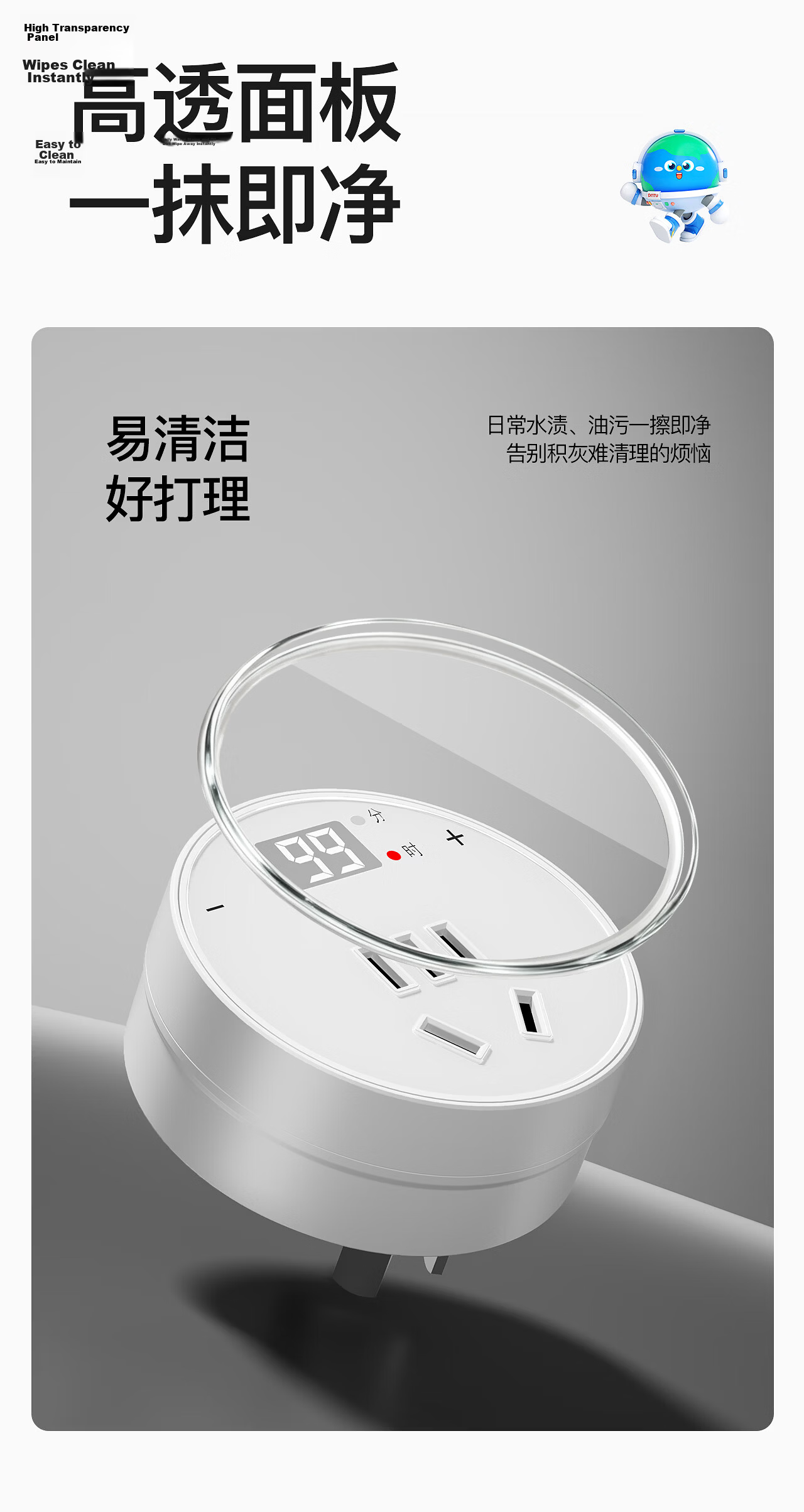 International Electric Intelligent Timer Socket / Remote Wireless Controller / One-Key Timing / Power Strip / Extension Cord 6