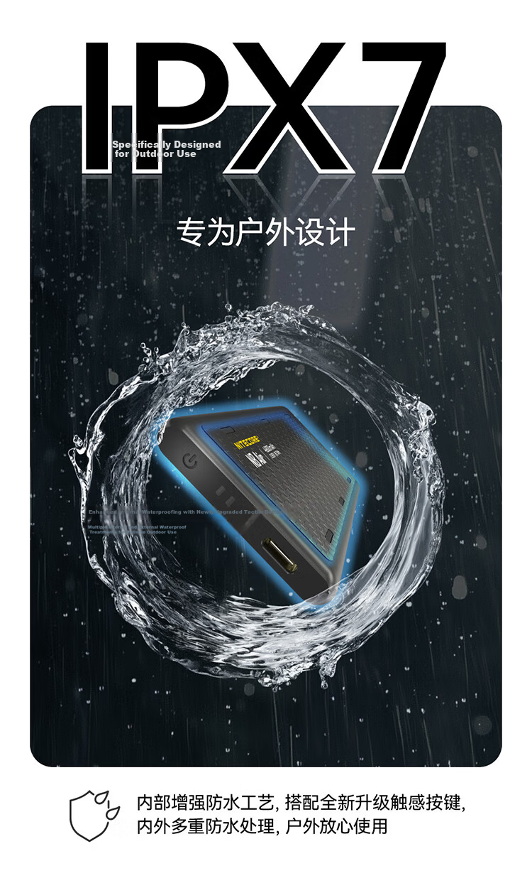 NITECORE NB Air Waterproof Power Bank 4900mAh Outdoor Portable Trail Running 【3C Certified】 7