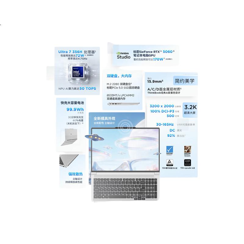 White Image 3