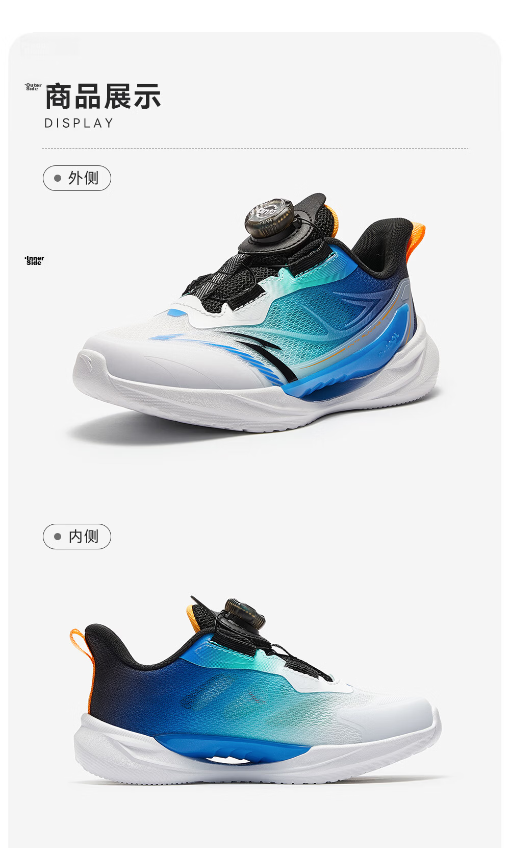 Anta Kids Wind-Resistant Running Shoes 2026 Summer Breathable Mesh Boys Sports Running Shoes A12629967 39